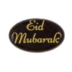 Chocoladedecoratie Eid Mubarak Ovaal 2,5x1,5cm 100st.