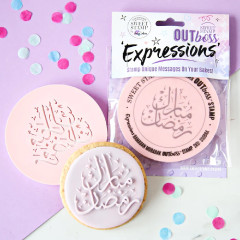 Sweet Stamp Outboss Ramadan Mubarak